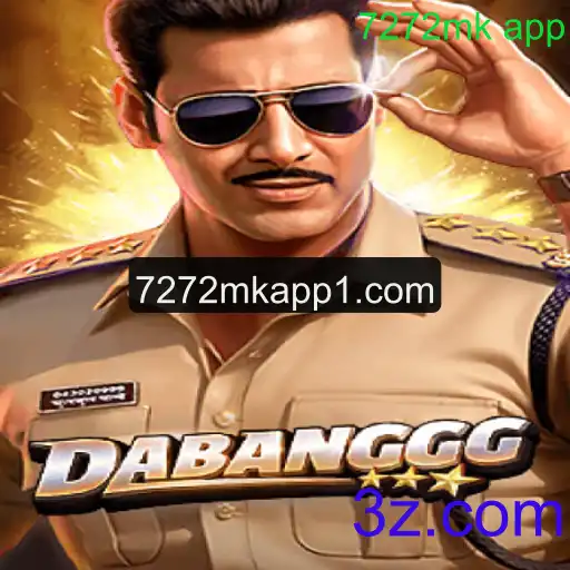 Explorando o Jogo DABANGGG: Uma Nova Experiência de Entretenimento