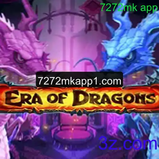 EraOfDragons: Uma Jornada Épica no Mundo dos Dragões