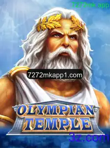 Explorando o Fascinante Mundo de OlympianTemple