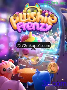 Explorando o Jogo PlushieFrenzy: Regras e Inovações do 7272mk App