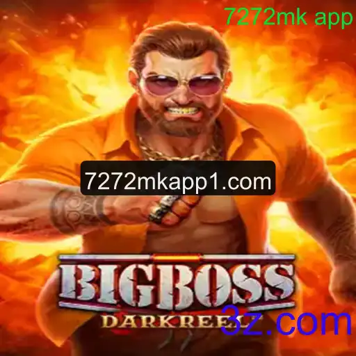 Explorando o Universo de BigBoss: Um Novo Horizonte nos Jogos Eletrônicos