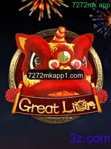 GreatLion: Um Mergulho no Mundo do Jogo e a Era do 7272mk app