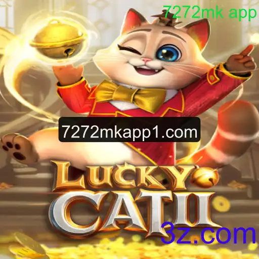 Explorando o Fascinante Mundo de LuckyCatII: Um Jogo Revolucionário