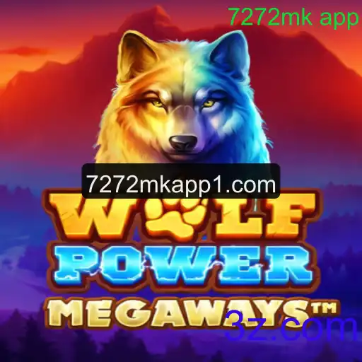 Descubra o Fascinante Mundo de WolfPowerMega: Descrição, Introdução e Regras